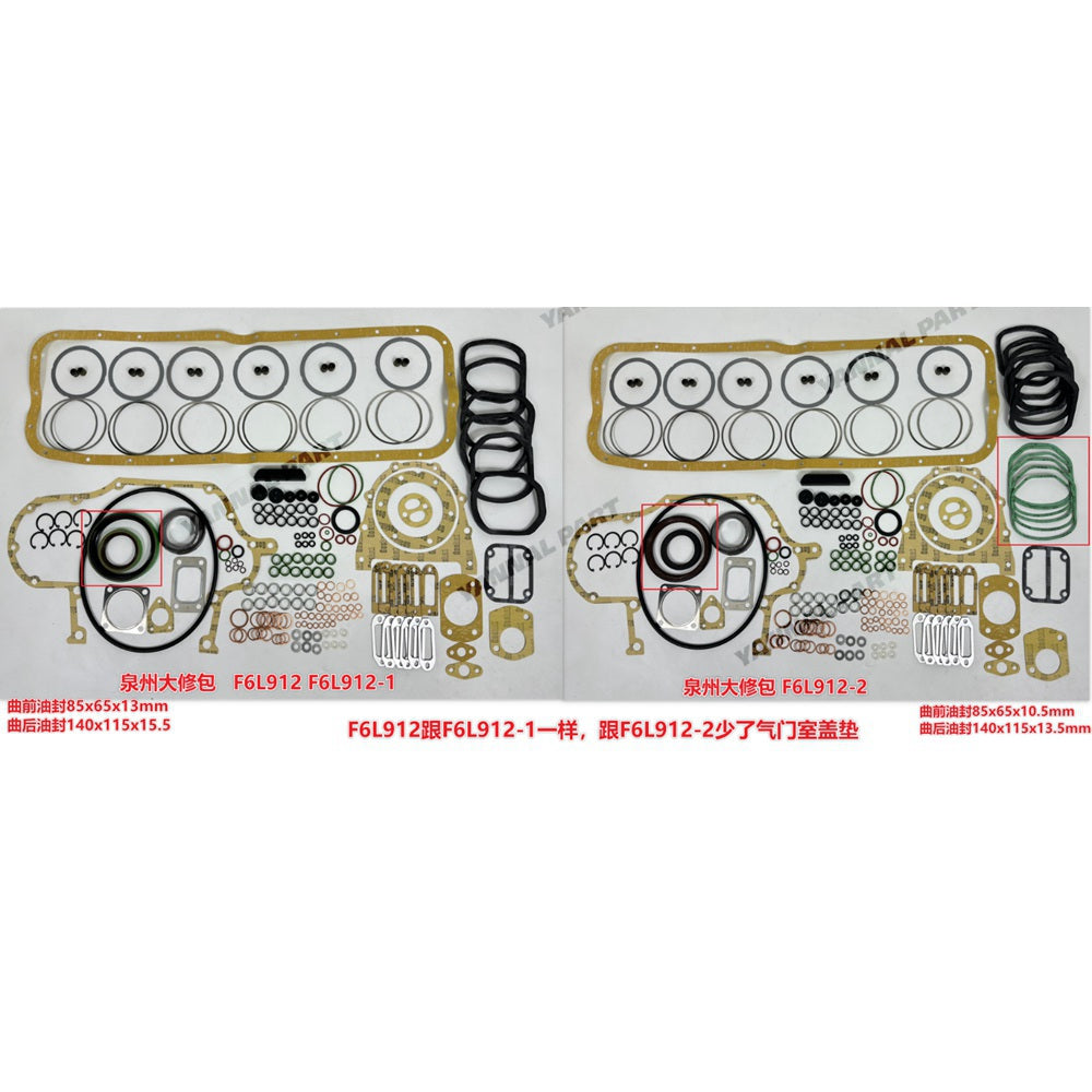 Full Gasket Kit Fit For Deutz F6L912-2 Engine