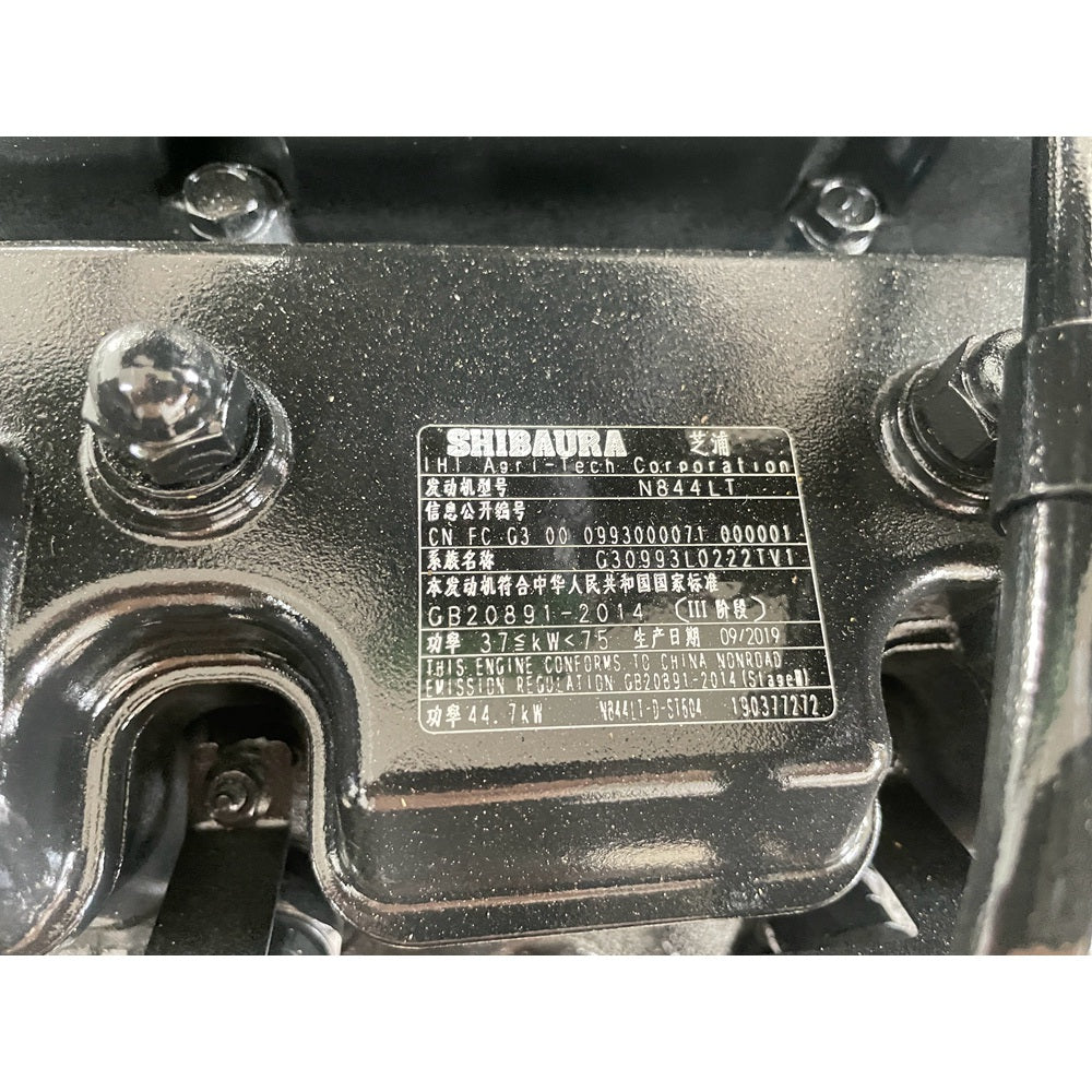 N844LT-ST604 Complete Engine Assembly 129929 Fit For Shibaura Engine