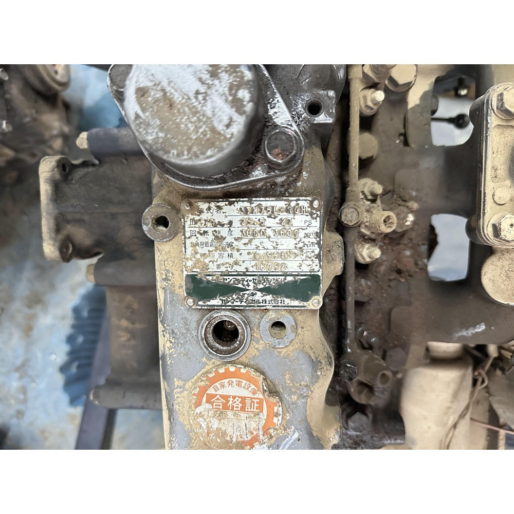 3TN75 Complete Engine Assembly Fit For Yanmar Engine