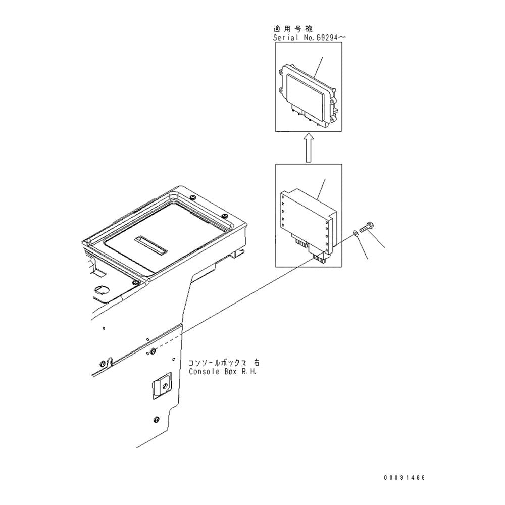 Controller 417-18-31411 Fit For Komatsu WA200-5 WA200-5-SN WA200-5-SS WA200L-5 WA200PT-5 WA200PT-5L WA200PTL-5