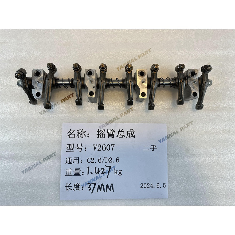 Rocker Arm Assy 1J700-14020 1J700-14150 Fit For Caterpillar C2.6 Engine