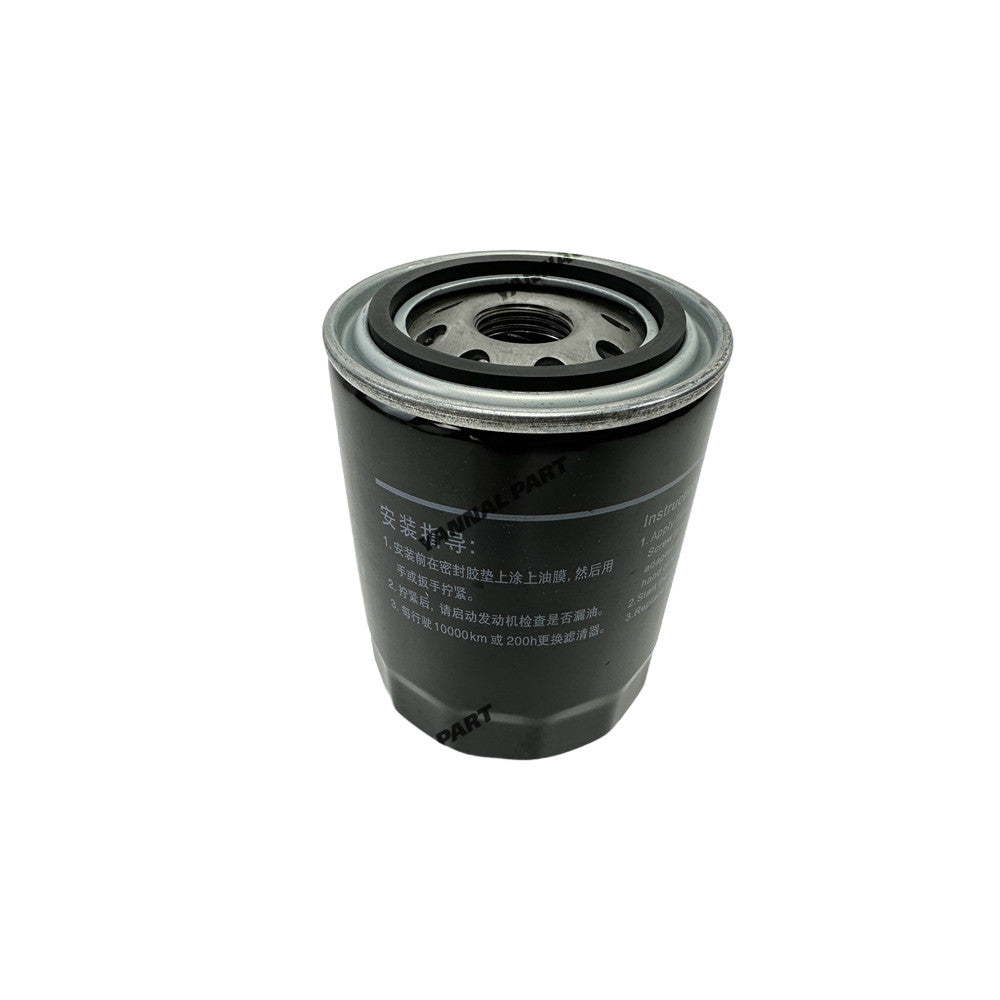 Oil Filter JX85100C Fit For John Deere Engine