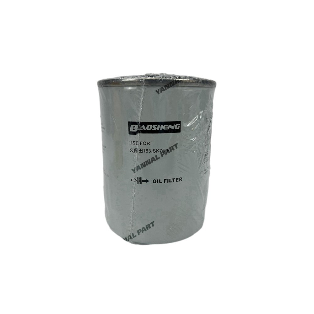 New 903-27 Oil Filter 2654403 For Perkins