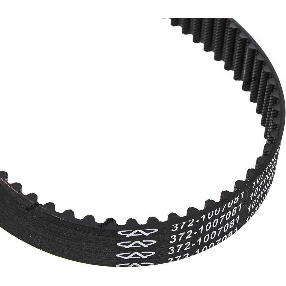 V-Belt MIU12499 Fit For Yanmar Engine 3TNV70 John Deere 4X4 XUV590i XUV825E XUV825M S4 XUV835E