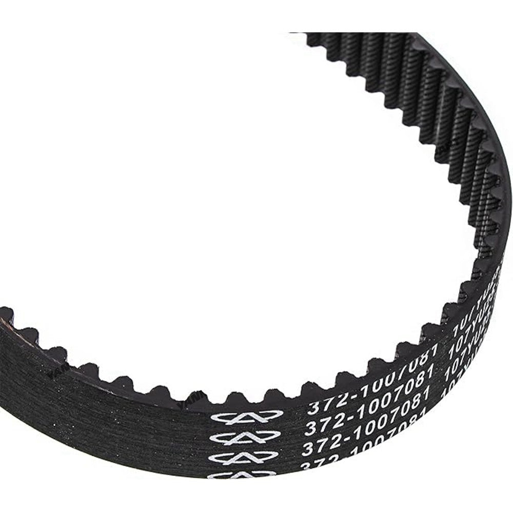 V-Belt MIU12499 Fit For Yanmar Engine 3TNV70 John Deere 4X4 XUV590i XUV825E XUV825M S4 XUV835E