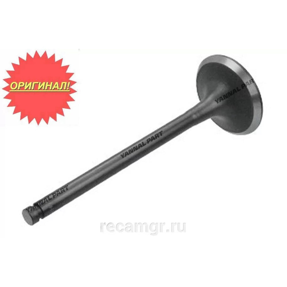 Exhaust Valve 6240-41-4220 Fit For Komatsu Engine SA6D170E-3 SAA6D170E-5 Excavator PC1250SP-8R