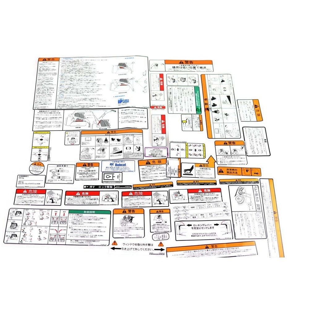 Part No. 7164428JP Kit, Decal Fit For Bobcat