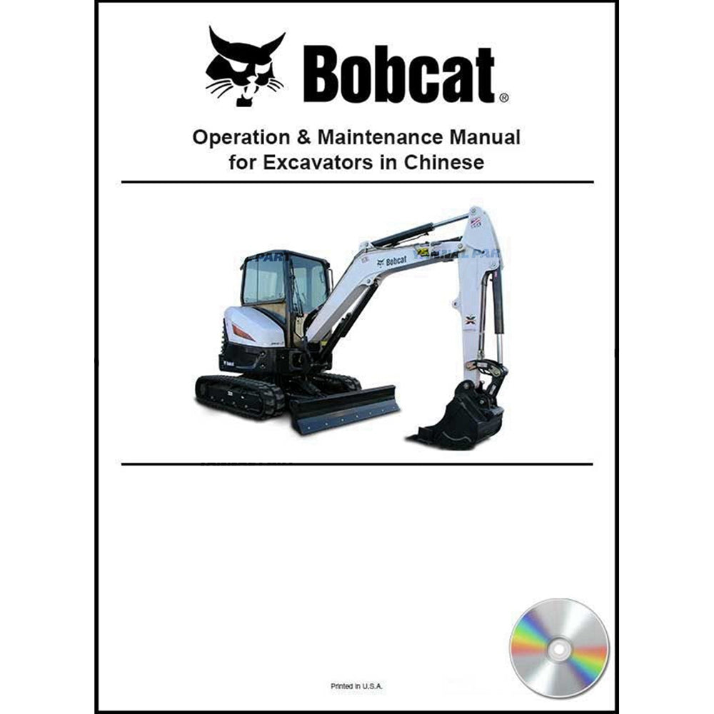 Part No. 6902612CNCD 331 331E 334 Excavator Chinese Operation and Maintenance Manual on CD Fit For Bobcat