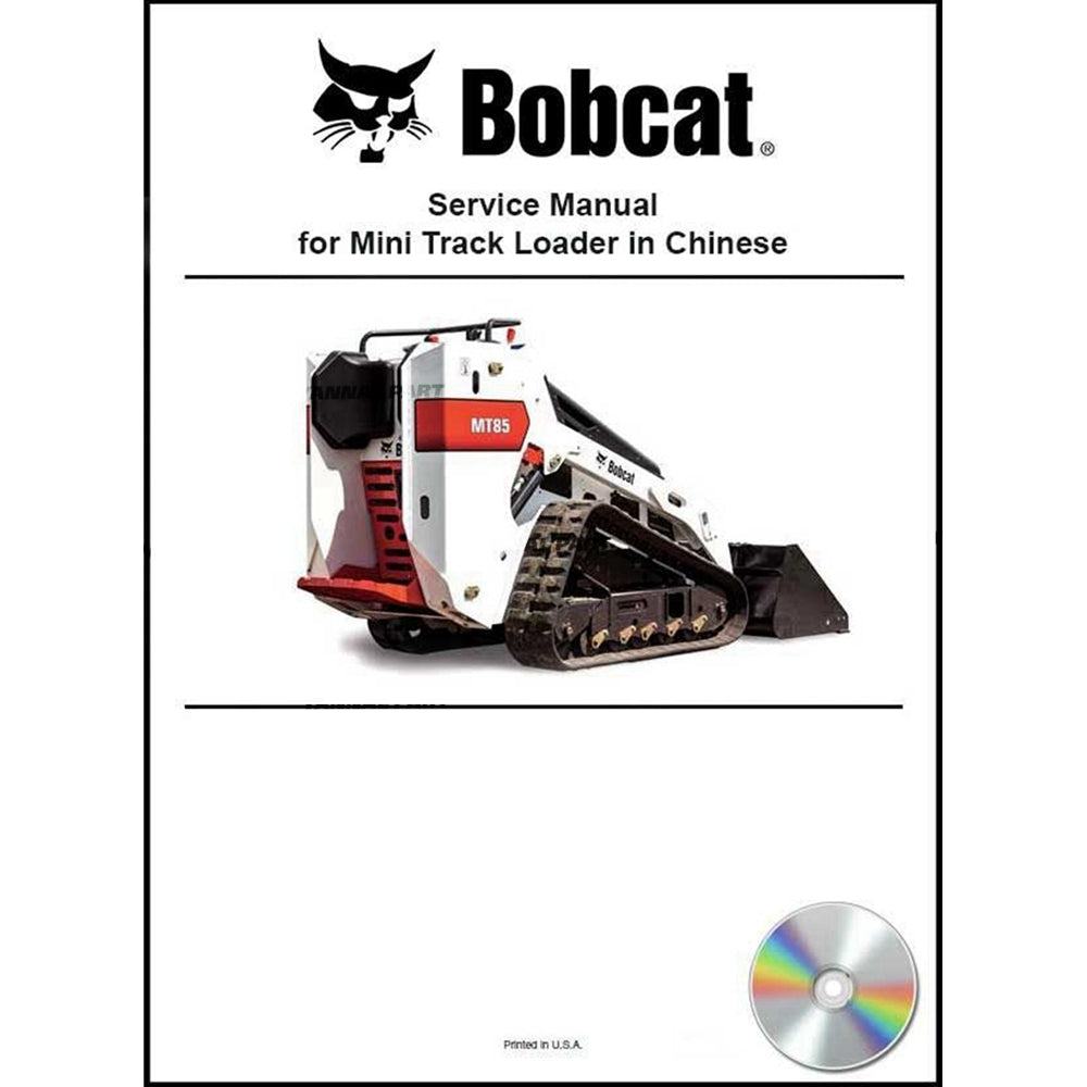 Part No. 6902524CNCD MT52 Loader Chinese Operation and Maintenance Manual on CD Fit For Bobcat