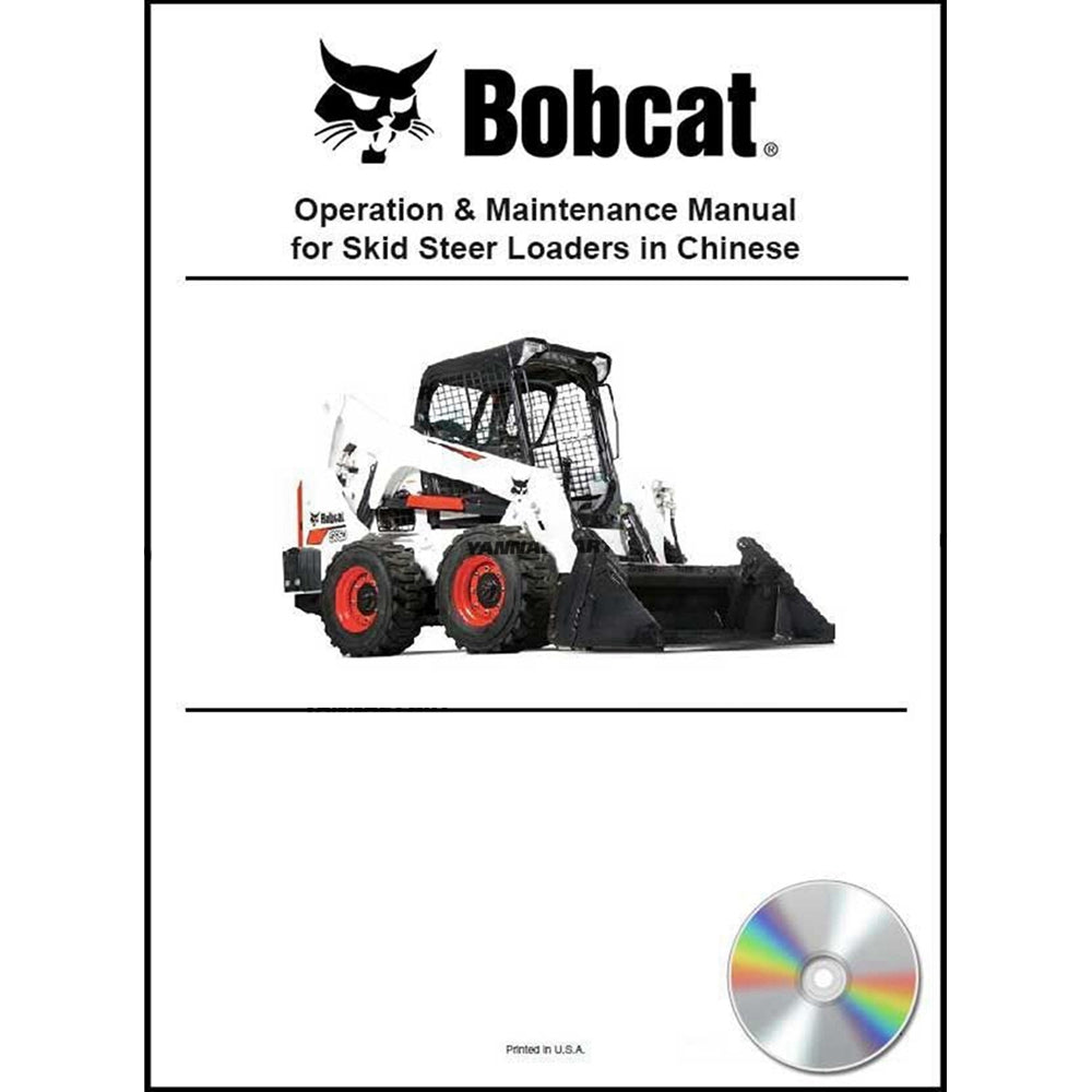 Part No. 6902679CNCD S130 Loader Chinese Operation and Maintenance Manual on CD Fit For Bobcat